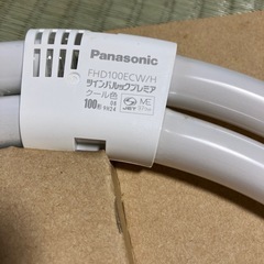 ツインパルックプレミア100の画像