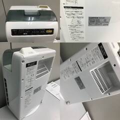 【🍀稼働美品】アイリスオーヤマ IRIS OHYAMA 加湿空気清浄機 加湿：8畳まで（プレハブ）/5畳まで（木造） 空気清浄：10畳まで RHF-251の画像
