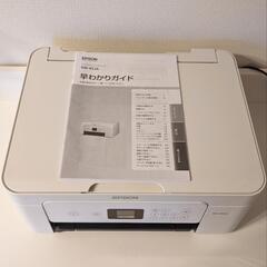 【決まりました】【無料】プリンター　EPSON　EW452A の画像