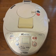 電気ポットの画像