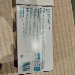 医療用手袋各種の画像