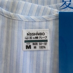 新品半袖U首シャツの画像