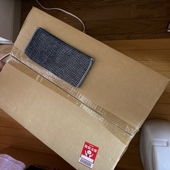 ハムスターケージ・グラスハーモニー450新品・未使用の画像