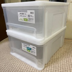 ニトリ小物収納ケース２個の画像
