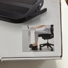 ELECOM フットレストの画像