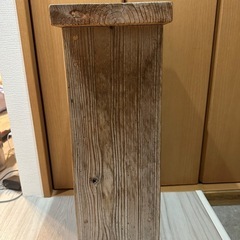 スツール　木製　ウッドプロ　いすの画像