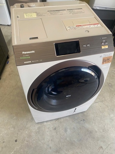 NO B390?福岡市内配送設置無料✨?ドラム式洗濯乾燥機 ビッグドラム