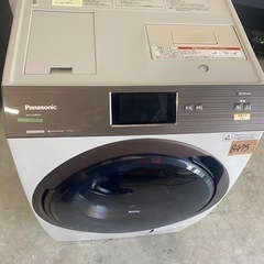 NO B475🌈福岡市内配送設置無料✨🌈NA-VX9800L-N ドラム式洗濯乾燥機 VXシリーズ ノーブルシャンパン [洗濯11.0kg /乾燥6.0kg /ヒートポンプ乾燥 /左開き]の画像