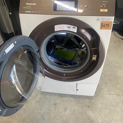 NO B475🌈福岡市内配送設置無料✨🌈NA-VX9800L-N ドラム式洗濯乾燥機 VXシリーズ ノーブルシャンパン [洗濯11.0kg /乾燥6.0kg /ヒートポンプ乾燥 /左開き]の画像