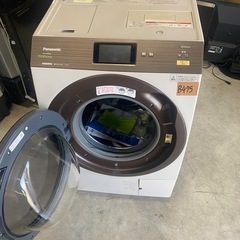 NO B475🌈福岡市内配送設置無料✨🌈NA-VX9800L-N ドラム式洗濯乾燥機 VXシリーズ ノーブルシャンパン [洗濯11.0kg /乾燥6.0kg /ヒートポンプ乾燥 /左開き]の画像