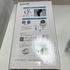 【美品】ヘアドライヤー　TESCOM TD360A⚫︎の画像