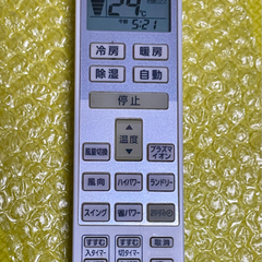 パワフルなエアコン！　200V 5.6kw の画像