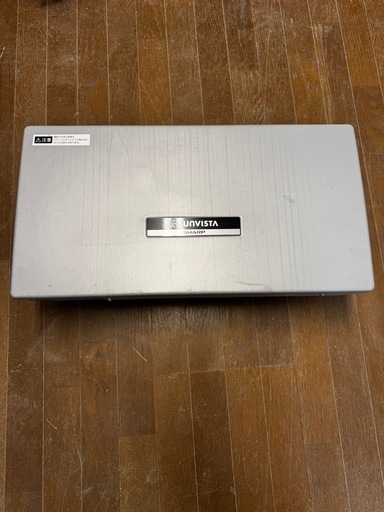 中古 シャープ太陽光パネル205w 24枚