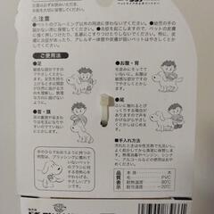 ドギーマン　犬猫用ブラシ　新品　小型犬用の画像