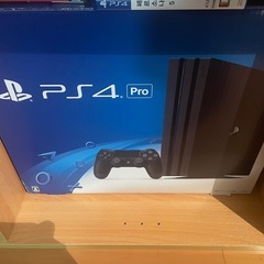 ps4pro1tb
の画像