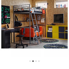IKEA  ロフトベッド机付　の画像