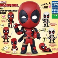 デッドプール フィギュア ガチャガチャの画像