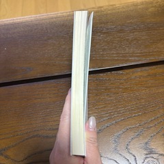 投資家が「お金」よりも大切にしていることの画像