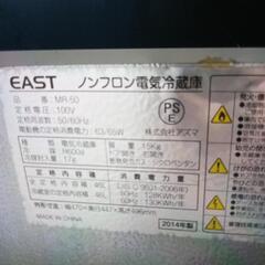 小型　冷蔵庫の画像