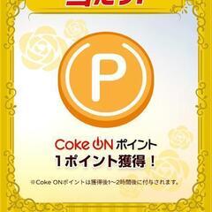 モバイルチャージャーの画像