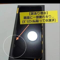 pocof6 の画像