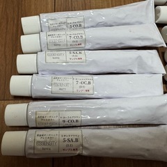 テラ 高密着オーガニック クレイカラー サンプル専用 14本セットの画像