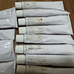 テラ 高密着オーガニック クレイカラー サンプル専用 14本セットの画像