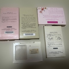 化粧品セットの画像