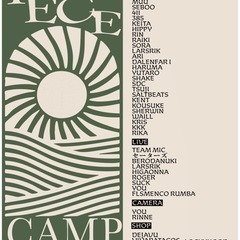PEACE CAMP 出店者＆遊びに来る人募集中