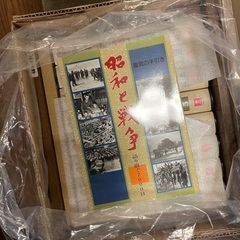 歴史と戦争　vhs あげます。未開封の画像