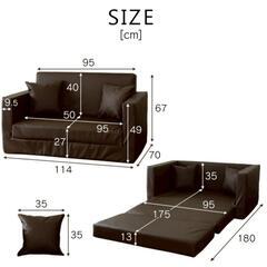 取引中【２人がけ】ローソファーベッド&クッション(お手入れ簡単)の画像
