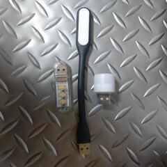 キャンプ車中泊災害用【お手軽ランタン】ポータブル電源やモバイルバッテリーで使用可能の画像