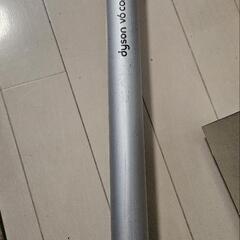 Dyson V6の画像