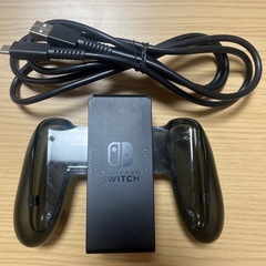 9/420時までに取引き出来る方優先Joy-Con充電グリップの画像