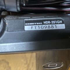 コムテック　ドライブレコーダー　HDR-251GH　ジャンク品　初期化済みの画像