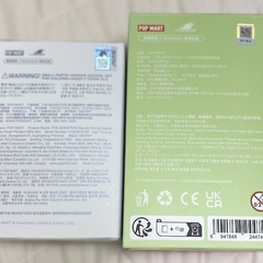 【正規品】レシート有 ラブブ labubu マカロン シークレット エナジー HOPE 2点セットの画像