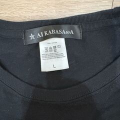 AIKABASAωA ロゴプリントTシャツの画像
