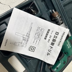 ハイコーキ(HIKOKI ※旧:日立工機) 振動ドリル DV16Vの画像