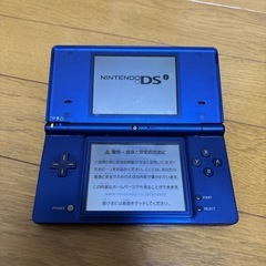 【出品を一旦取り下げさせていただきます】まだ現役！ニンテンドーDSi  LLブルーの画像