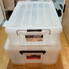 プラスチックケース2個の画像