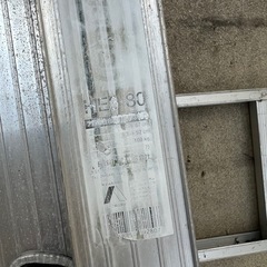 長谷川工業　HE3-80 3連梯子の画像