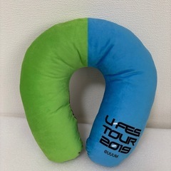 【未使用品】東海オンエア　りょう　としみつ　首枕　ネックピロー　ユーフェスUFES 一番くじの画像