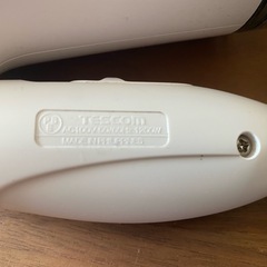 ドライヤーの画像