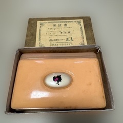 化粧入れ 本水晶 当時物の画像
