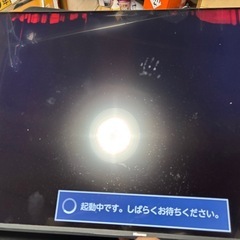 Hisense50インチ ジャンクの画像