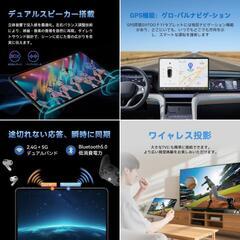 新品 WiFiモデル Android15 タブレット 12インチ 2K 8コア 大画面の画像