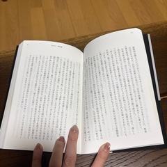 クラクションを鳴らせの画像
