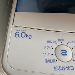 名古屋市内近郊送料設置込みハイアール全自動洗濯機の画像