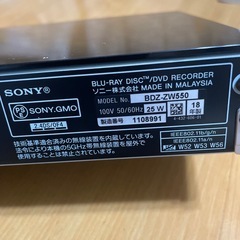 ソニー　ブルーレイレコーダー　BDZ-ZW550 の画像
