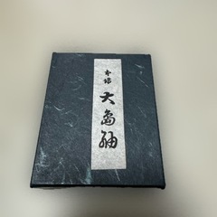 本場大島紬 がま口財布 当時物の画像